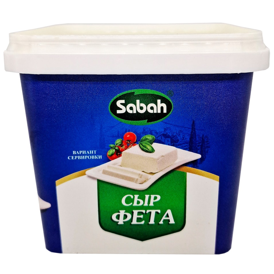 Сыр Фета Sabah 40% 450г