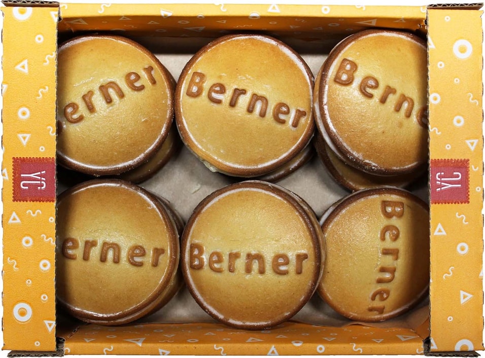 Печенье Berner со сливочно-малиновым вкусом в сахарной глазури 475г