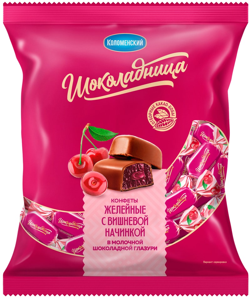 Конфеты Шоколадница желейные с вишневой начинкой в молочной шоколадной глазури 200г