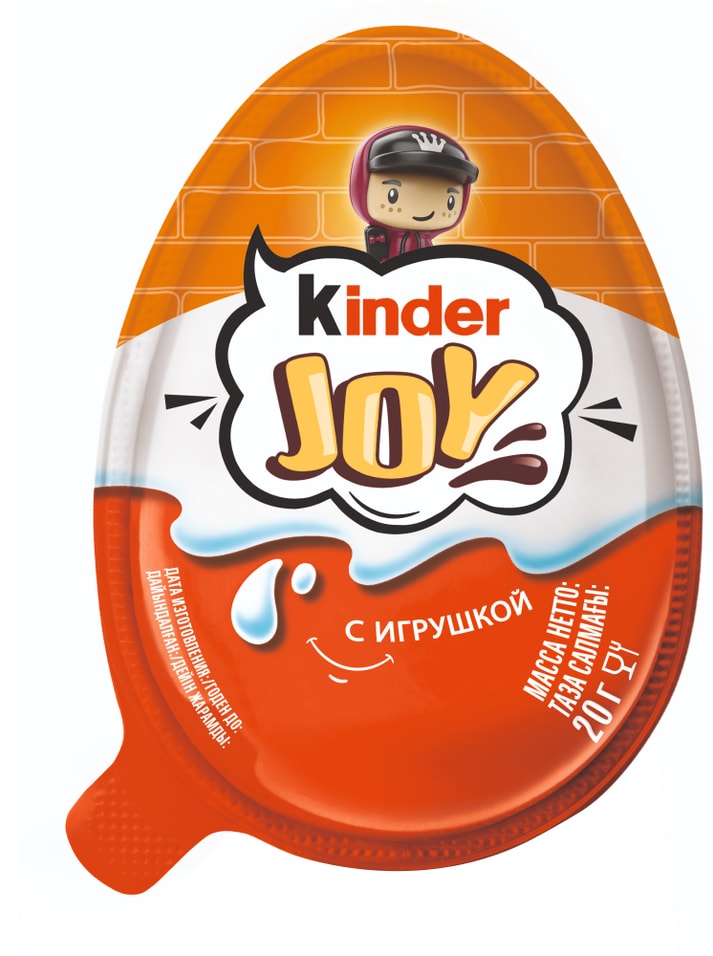 Яйцо с игрушкой-сюрпризом Kinder Joy 20г в ассортименте 147₽