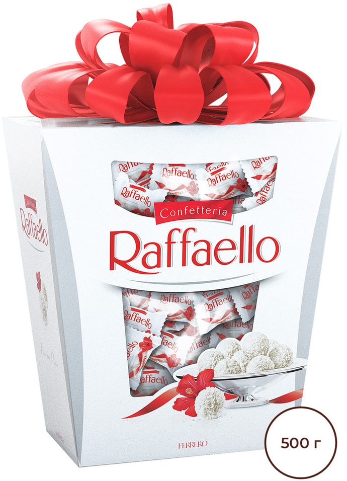 Конфеты Raffaello с цельным миндальным орехом в кокосовой обсыпке 500г