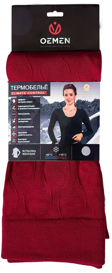 Термофутболка с круглым вырезом Oemen женская M