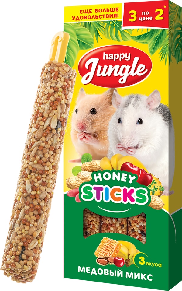 Лакомство для грызунов Happy Jungle Микс 3 вкуса 3шт 90г (упаковка 2 шт.)
