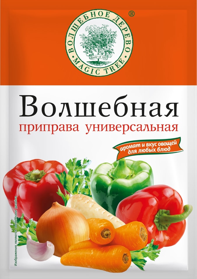 Приправа Волшебное Дерево универсальная 70гс доставкой 55₽