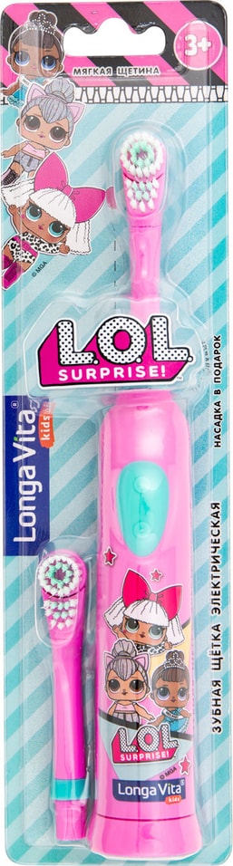 Электрическая зубная щетка Longa Vita L.O.L Surprise! ротационная и сменная насадка детская