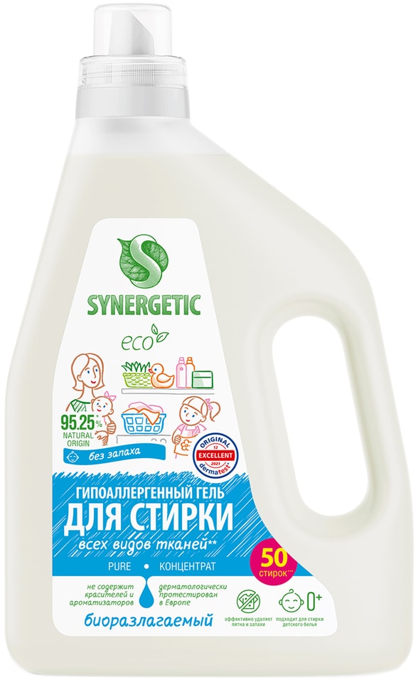 Гель для стирки Synergetic Pure 15л Доставим до двери 399₽