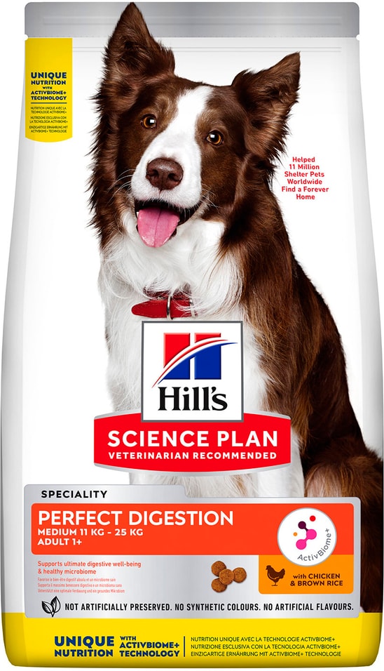 Корм для собак Hills Science Plan Perfect digestion  с курицей и коричневым рисом 14кг