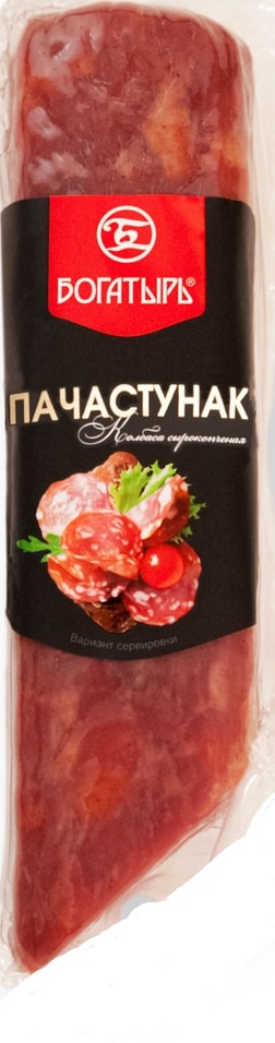 Колбаса Богатырь Пачастунак 240г - Vprok.ru Перекрёсток