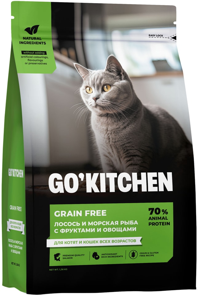 Сухой корм для котят и кошек Go Kitchen беззерновой для всех возрастов с лососем и морской рыбой 136кг 1458₽