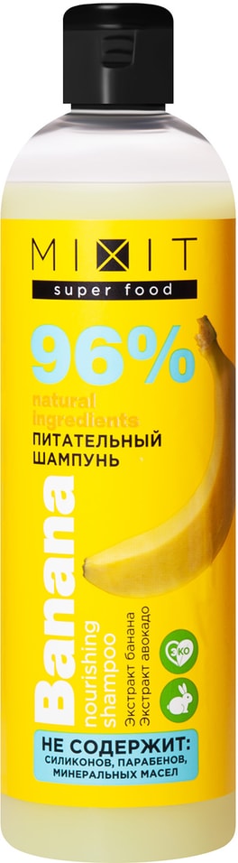 Шампунь MiXiT Super food Питательный банан 400мл