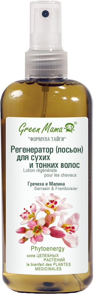 Отзывы о Лосьоне для волос Green Mama Гречиха и малина 250мл