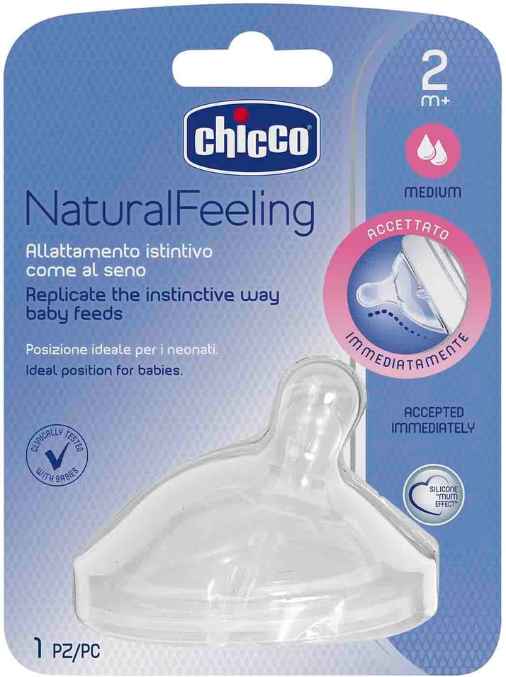 Соска Chicco Natural Feeling силиконовая с 2 месяцев