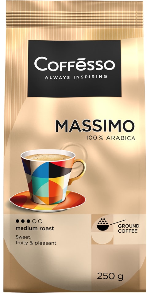 Кофе молотый Coffesso Massimo 250г Доставим до двери 509₽