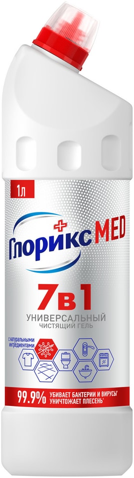 Чистящее средство Глорикс Ультра гигиена универсальный 1л 77₽