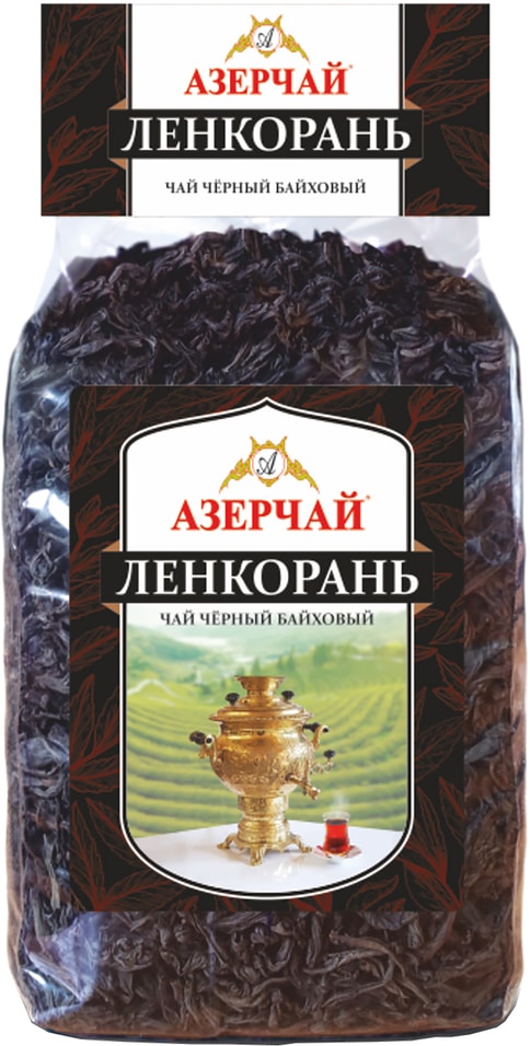 Чай Азерчай Ленкорань черный 200г