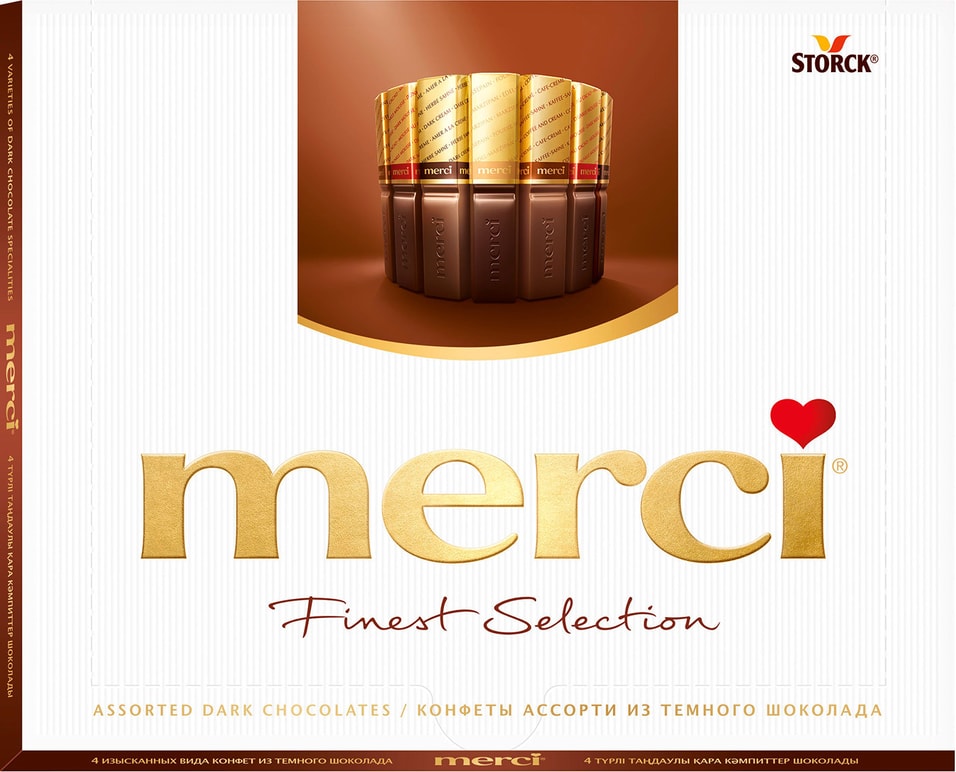 Набор шоколадных конфет Merci Ассорти 4 вида из темного шоколада 250г