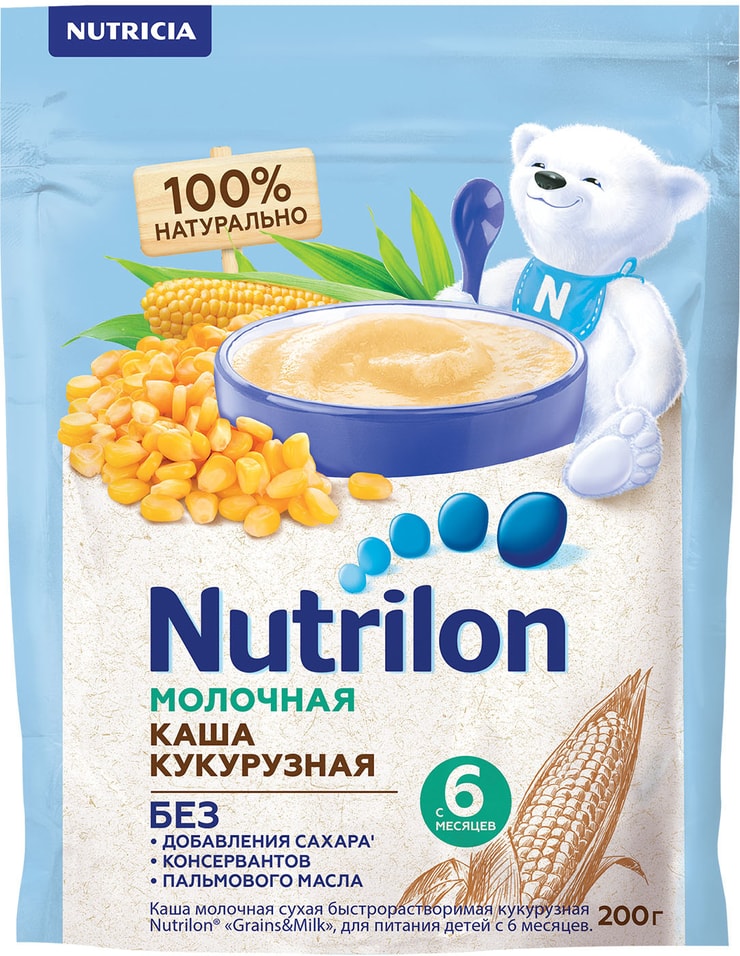 Каша Nutrilon Молочная кукурузная 200г