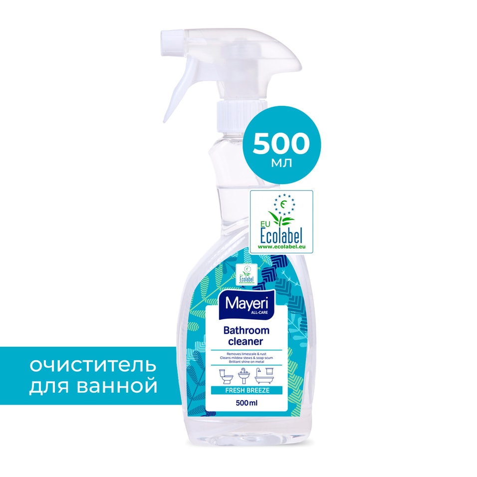 Чистящее средство Mayeri All-Care Очиститель ванны Эко 500мл