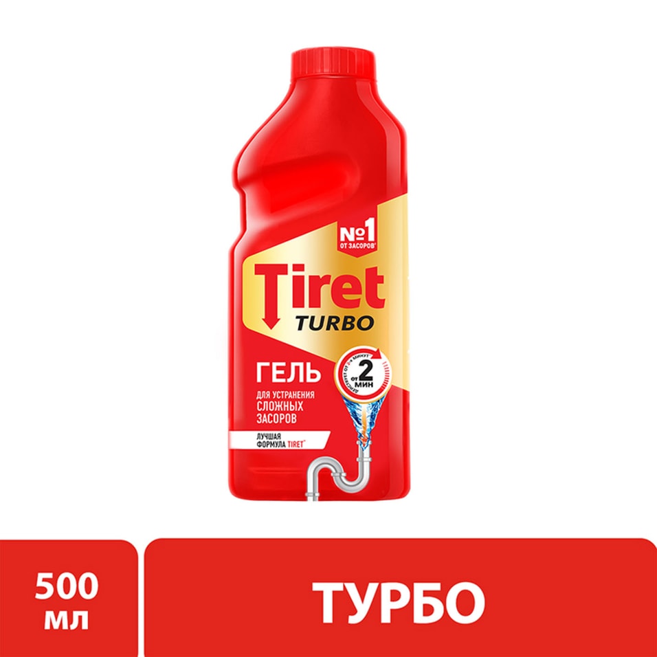Гель для устранения засоров Tiret Turbo 500мл от Vprok.ru