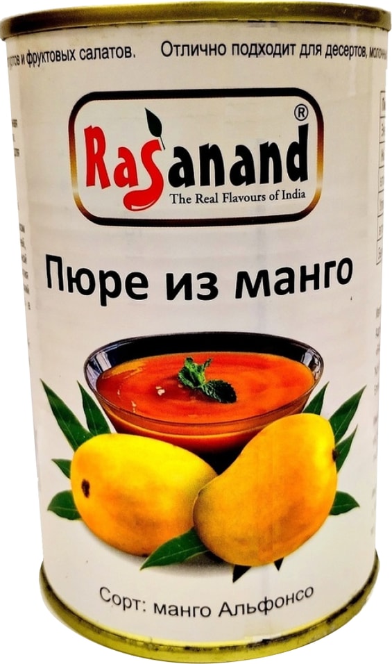 Пюре из манго Rasanand Alphonso Mango Pulp 450г