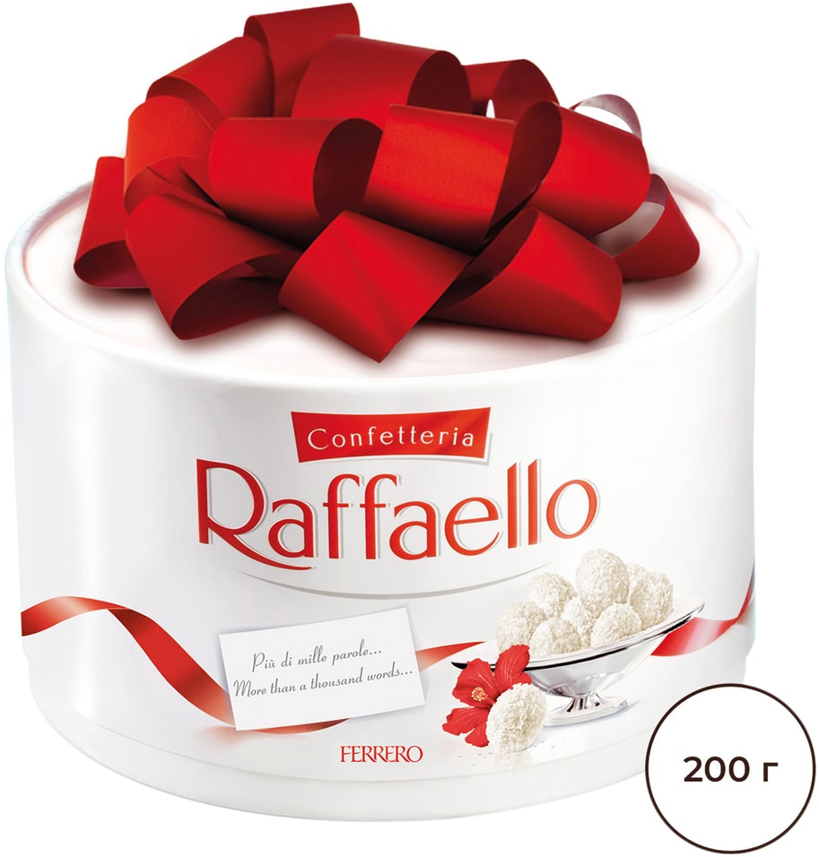 Конфеты Raffaello с цельным миндальным орехом в кокосовой обсыпке 200г 593₽