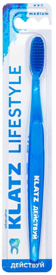 Щетка зубная Klatz Lifestyle для взрослых Средняя в ассортименте
