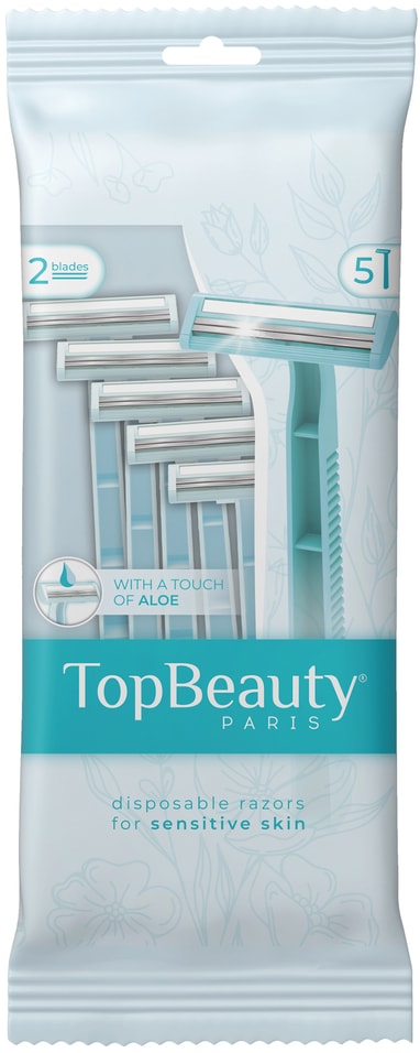 Бритвенные станки одноразовые TopBeauty Paris женские 5шт