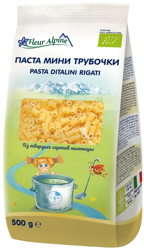 Макароны Fleur Alpine Organic Трубочки 500гс доставкой!