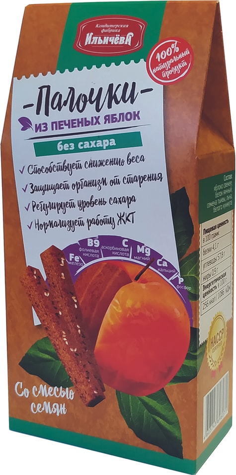 Палочки КФ Ильичева из печеных яблок без сахара со смесью семян 45г