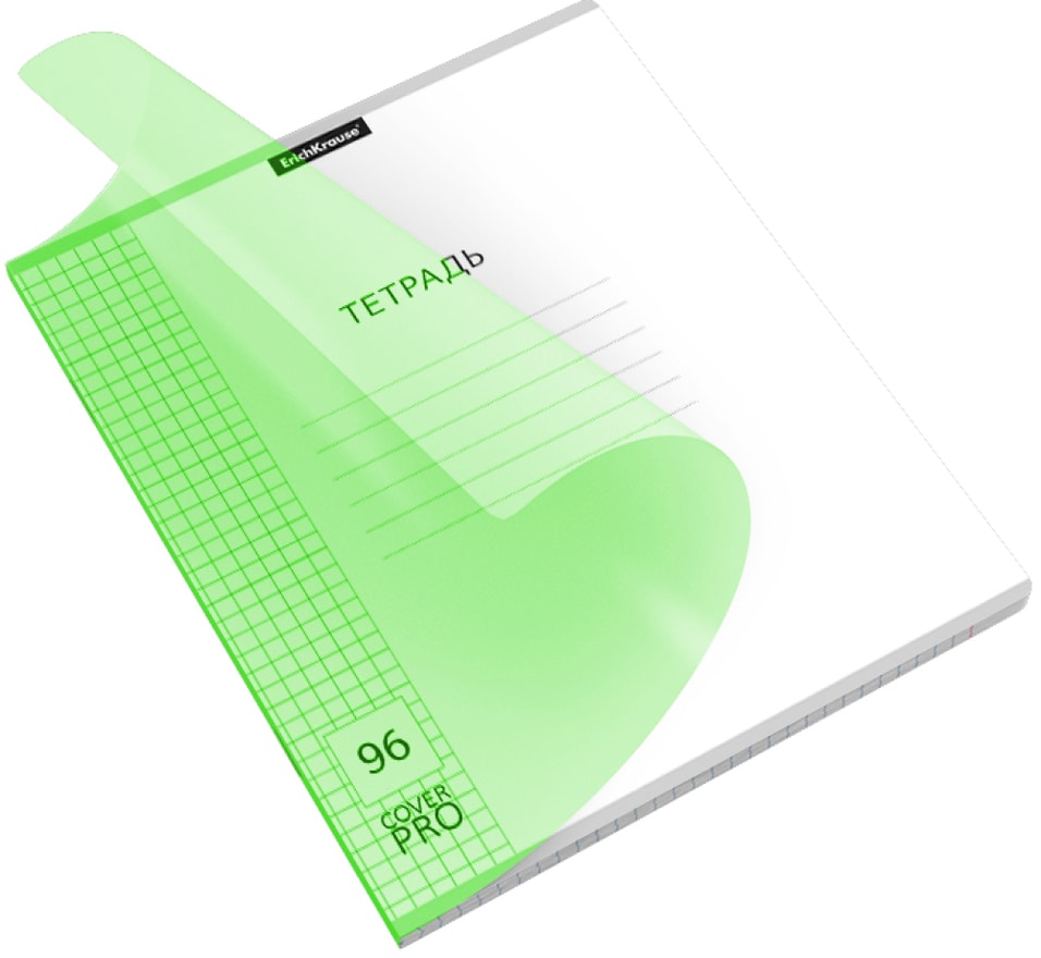Тетрадь общая ErichKrause Классика CoverPrо Neon ученическая с пластиковой обложкой на скобе в клетку А5+ 96 листов