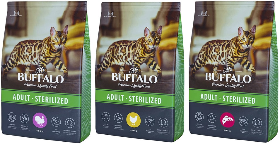 Набор сухих кормов для кошек Mr.Buffalo Sterilized с курицей 400г + с индейкой 400г + с лососем 400г