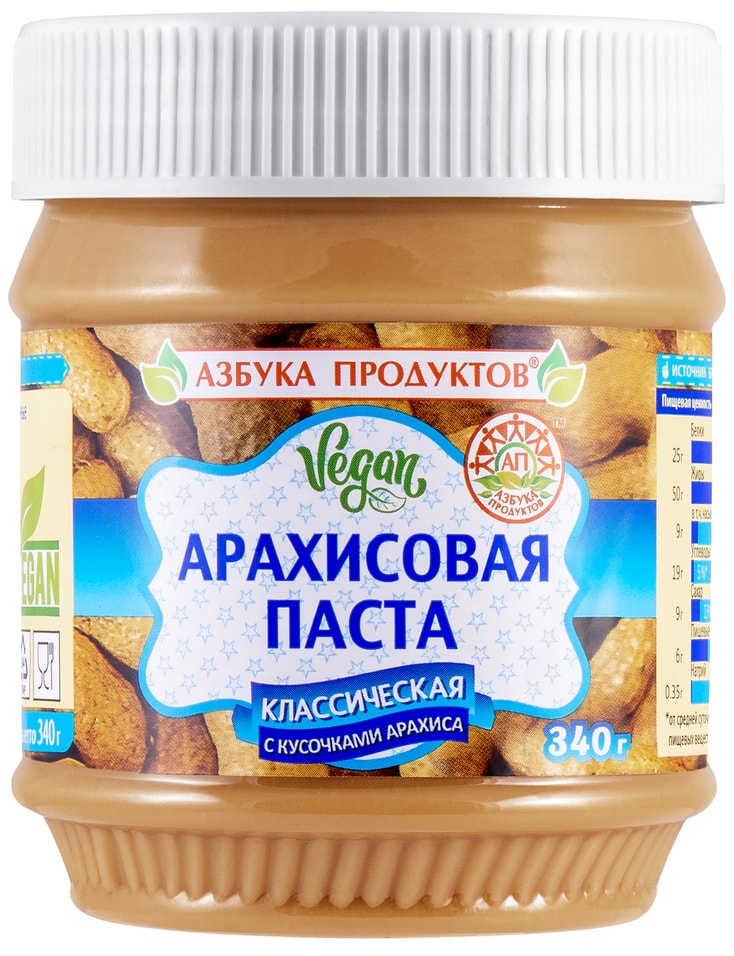 Паста арахисовая Азбука продуктов Классическая c кусочками арахиса 340г 258₽