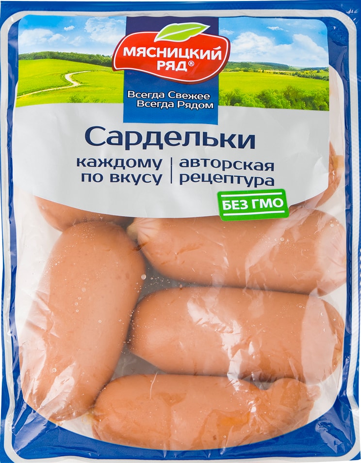 Сардельки Мясницкий Ряд Каждому по вкусу вареные 630г от Vprok.ru