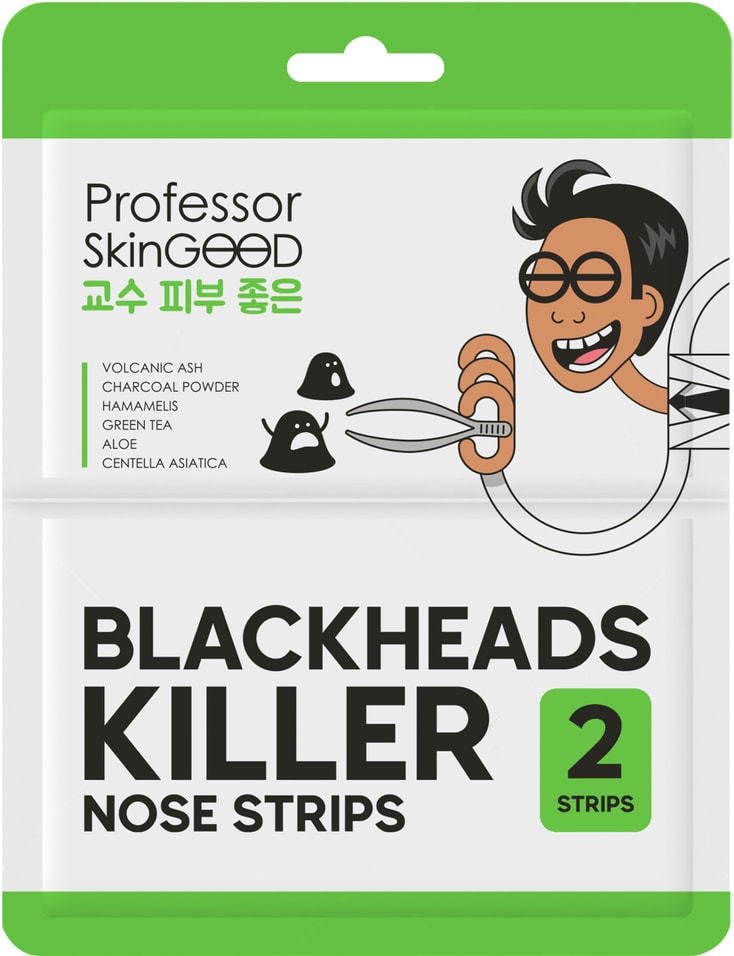 Полоски для носа Professor SkinGOOD для глубокого очищения 2шт