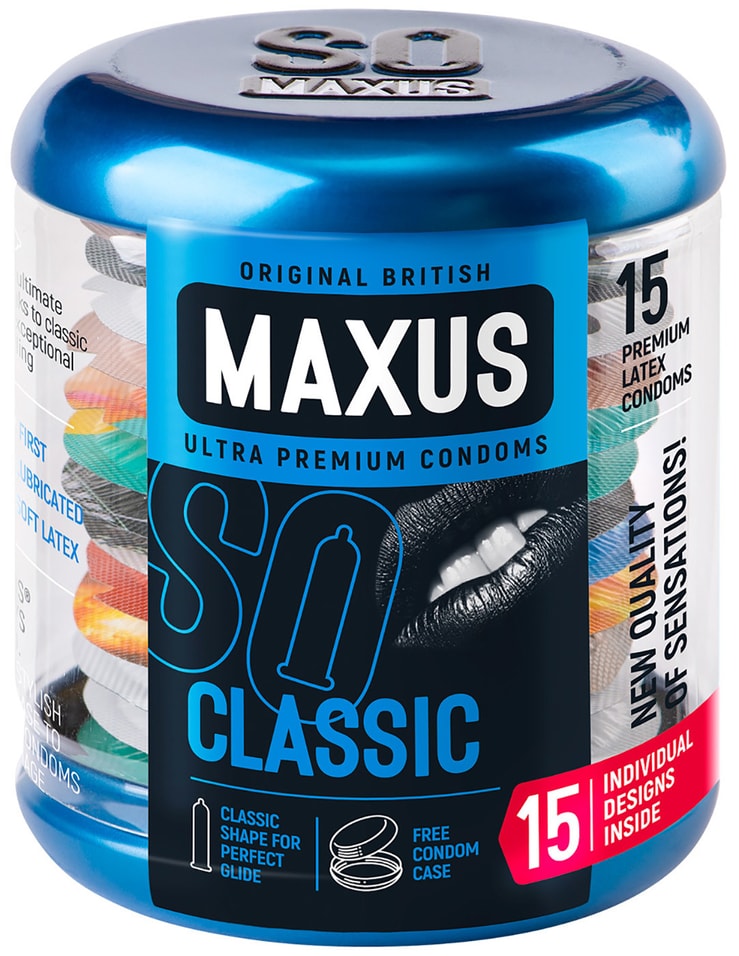 Презервативы Maxus Classic классические 15шт