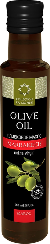 Масло оливковое Collection du monde Extra virgin Marrakech нерафинированное 250мл