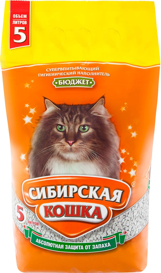 Наполнитель для кошачьего туалета Сибирская кошка Бюджет впитывающий 5л