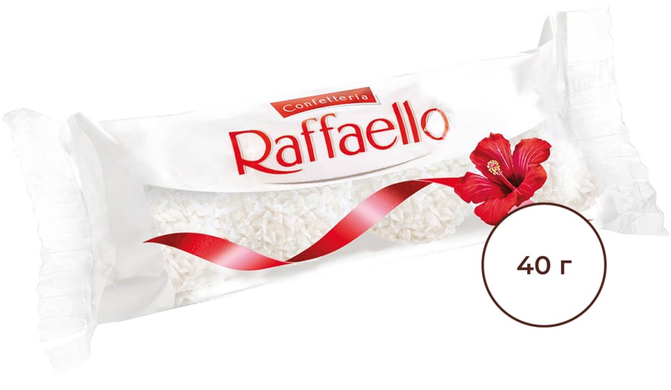 Конфеты Raffaello с цельным миндальным орехом в кокосовой обсыпке 40г 152₽