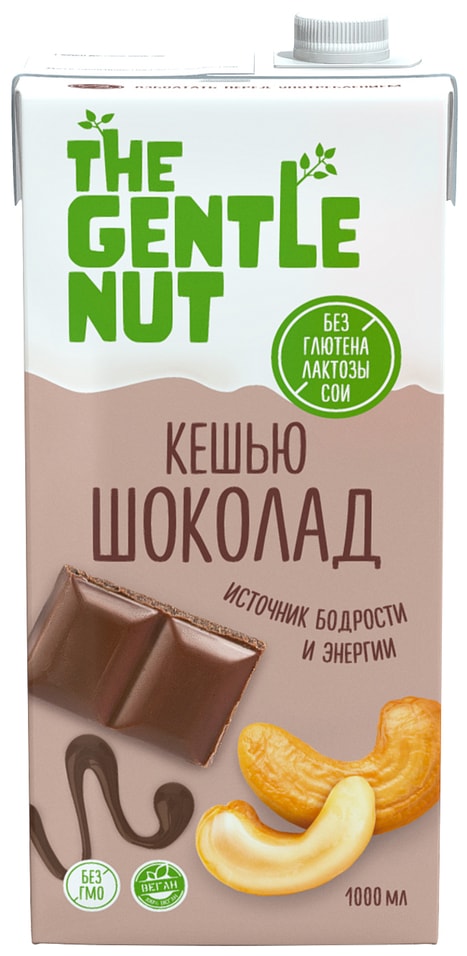 Напиток ореховый The Gentle Nut Кешью Шоколад 1л