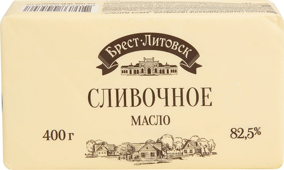 Масло сладко-сливочное Брест-Литовск 82.5% 400г