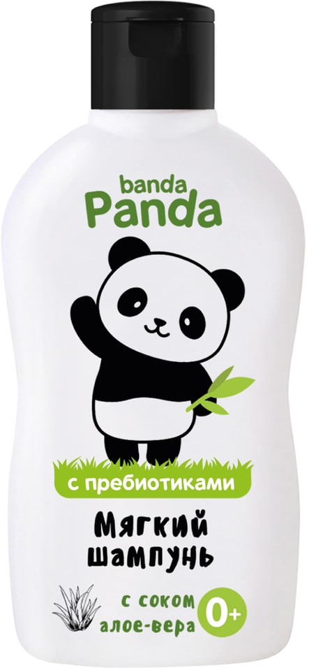 Шампунь детский Banda Panda с соком алоэ-вера 250мл 319₽