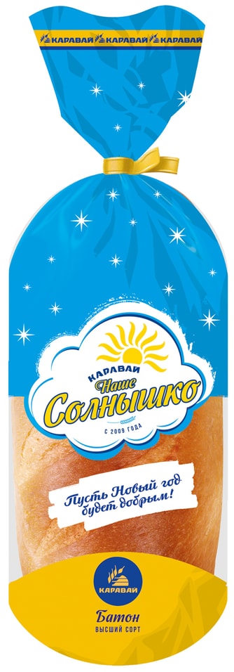 Батон Каравай Наше Солнышко нарезанный 400гс доставкой!