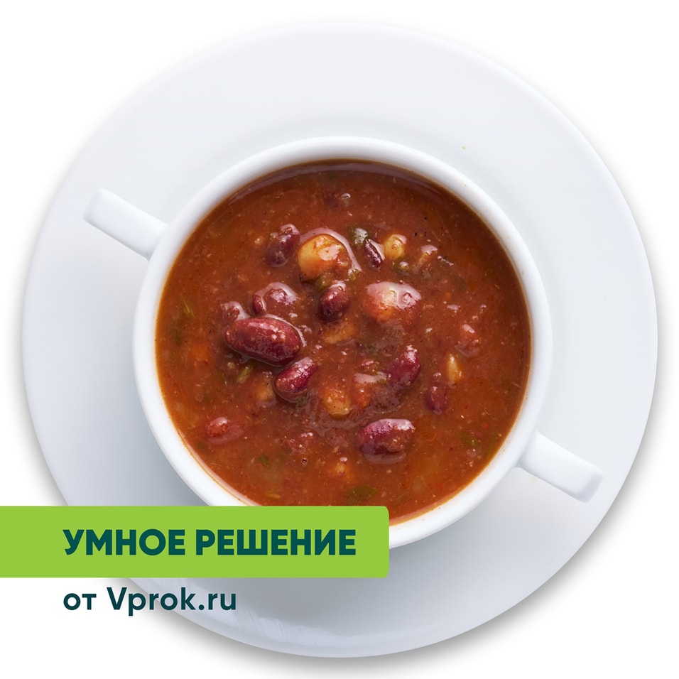 Суп грузинский из фасоли с овощами Умное решение от Vprok.ru 270г