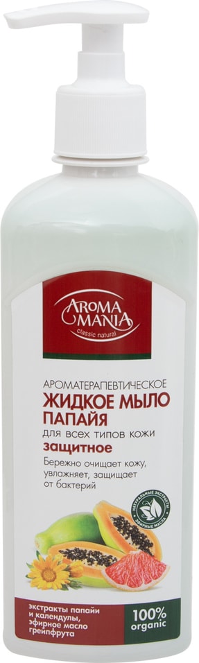 Жидкое мыло Aromamania Папайя 500мл от Vprok.ru