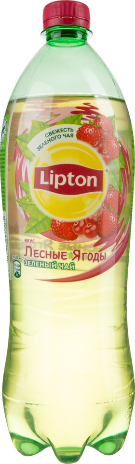 Чай холодный Lipton Лесные Ягоды 1л