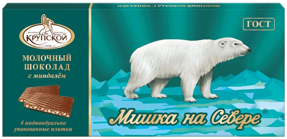 Шоколад Фабрика им. Крупской Мишка на Севере с дробленым миндалем молочный 100г