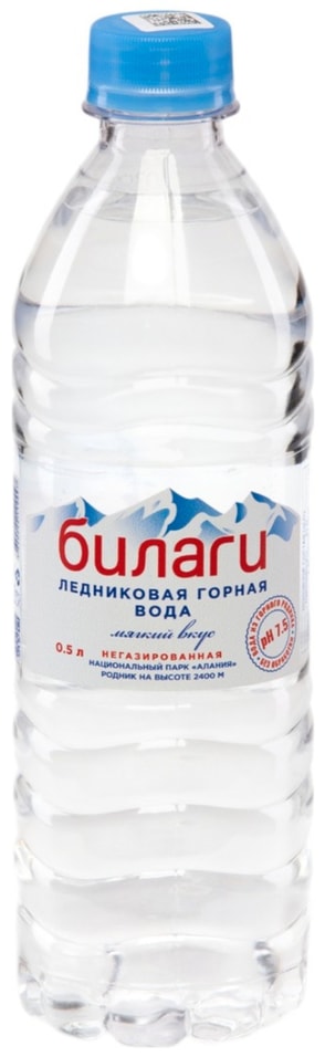 Вода Билаги ледниковая горная негазированная 500мл