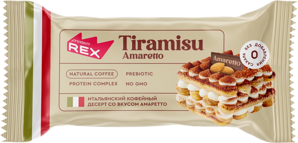 Пирожное ProteinRex протеиновое Тирамису со вкусом амаретто 40г 144₽