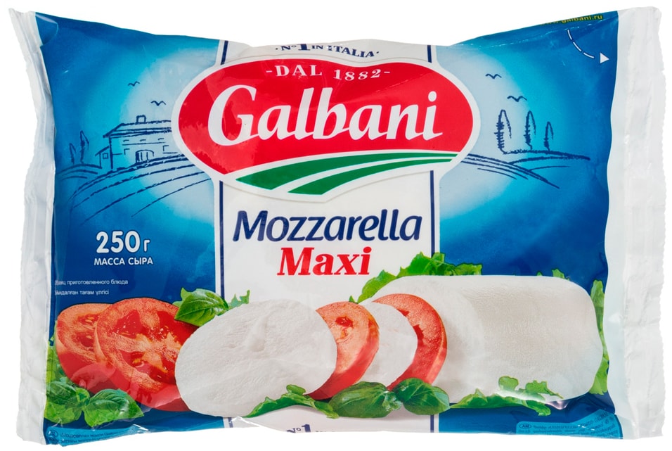 Сыр Galbani Моцарелла Макси 45% 250г от Vprok.ru