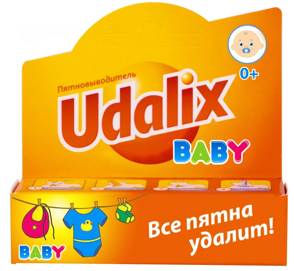 Пятновыводитель Udalix Baby карандаш 35г
